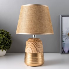 Лампа настольная "Дуб рустикальный и золото" 1х40W Е14 34х22х22 см No Brand