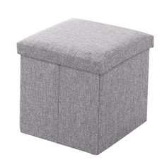 GOOD SALE 10206 Пуф складной из текстиля, серый 38х38х36 см