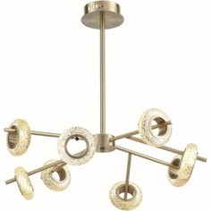 Подвесная светодиодная люстра ESCADA 10252/8LED Brass
