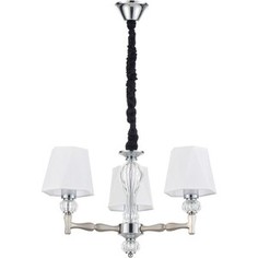 Подвесная люстра ESCADA 672/3S Nickel