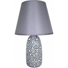 Настольная лампа ESCADA 699/1L Grey
