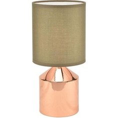 Настольная лампа ESCADA 709/1L Beige