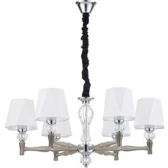 Подвесная люстра ESCADA 672/6S Nickel