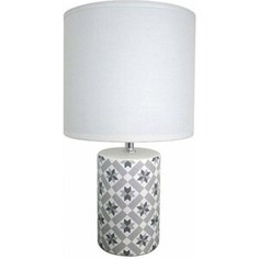 Настольная лампа ESCADA 697/1L White