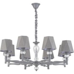 Подвесная люстра ESCADA 672/8S Grey
