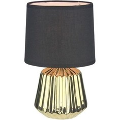 Настольная лампа ESCADA 10219/T Gold