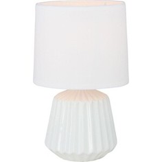 Настольная лампа ESCADA 10219/T White