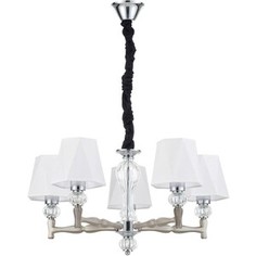 Подвесная люстра ESCADA 672/5S Nickel