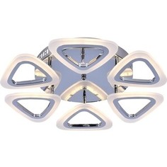Потолочная светодиодная люстра ESCADA 10223/6LED