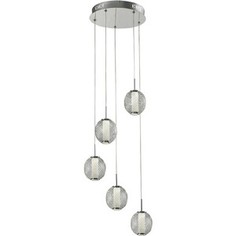 Подвесная светодиодная люстра ESCADA 10250/5LED