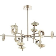 Подвесная светодиодная люстра ESCADA 10252/12LED Gold