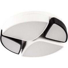 Потолочный светодиодный светильник ESCADA 10211/4LED