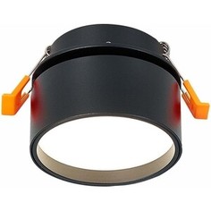Встраиваемый светодиодный спот ST-Luce ST651.448.09