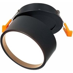 Встраиваемый светодиодный спот ST-Luce ST651.438.09