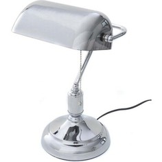 Настольная лампа Lumina Deco Banker LDT 305 CHR