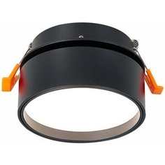 Встраиваемый светодиодный спот ST-Luce ST651.438.14