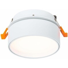 Встраиваемый светодиодный спот ST-Luce ST651.538.14