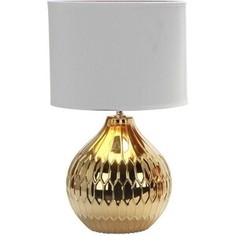 Настольная лампа Omnilux Abbadia OML-16204-01
