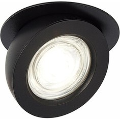 Встраиваемый светодиодный спот ST-Luce ST654.448.10