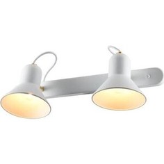 Бра Hiper Angelo H189-2