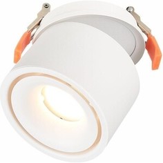 Встраиваемый светодиодный спот ST-Luce ST652.538.12