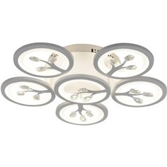 Потолочная светодиодная люстра Moderli Rondi V2860-CL