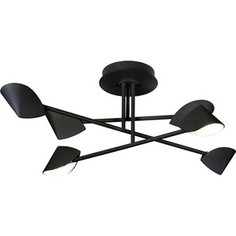 Потолочная светодиодная люстра Mantra Capuccina 7581