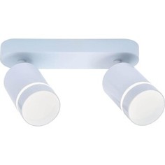 Светодиодный спот Imex Arta IL.0005.1601-2 WH