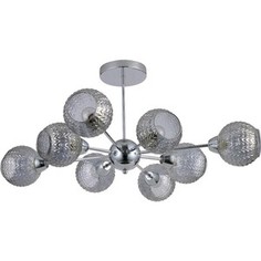 Потолочная люстра Rivoli Hiltrude 3107-308 Б0051266