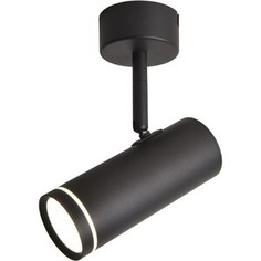 Светодиодный спот Omnilux Deruta OML-102209-12