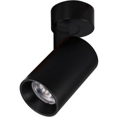 Светодиодный спот Citilux Тубус CL01B071N