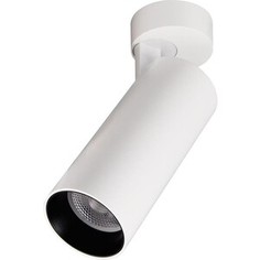 Светодиодный спот Citilux Тубус CL01B180N