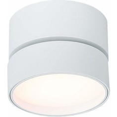 Светодиодный спот ST-Luce ST651.532.14