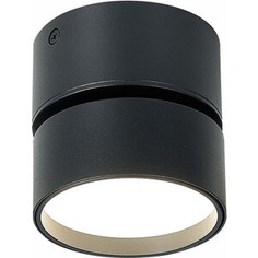 Светодиодный спот ST-Luce ST651.442.09