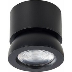 Светодиодный спот ST-Luce ST654.442.10