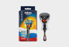 Бритва + 3 сменные кассеты Gillette