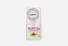 Карманный кожный антисептик для рук, дезинфицирующее средство Alsoft R Plus