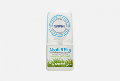 Карманный кожный антисептик для рук, дезинфицирующее средство Alsoft R Plus