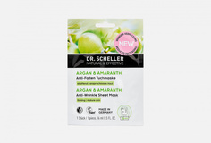 Маска для лица DR. Scheller