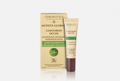 Крем вокруг глаз против морщин Lerboristica