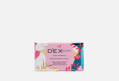 Мыло твердое Dexclusive