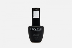Гель-лак I Envy YOU