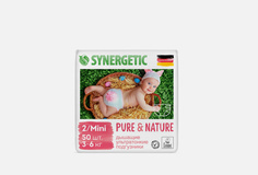 Подгузники дышащие ультратонкие детские Synergetic