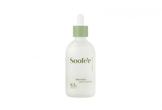 Сыворотка для лица Soofee