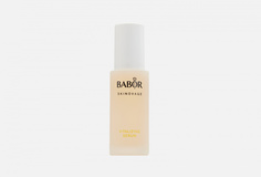 Сыворотка для лица Babor