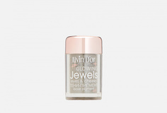 Тени для век Alvin Dor