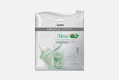 Альгинатная маска Anskin