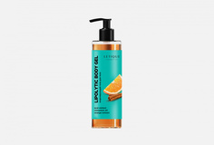 ГЕЛЬ ДЛЯ ТЕЛА С ЖИРОСЖИГАЮЩИМ ЭФФЕКТОМ Letique Cosmetics