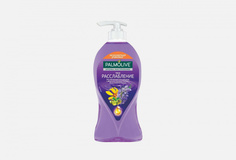 Гель для душа Palmolive