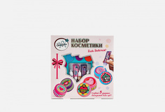 Набор косметики Зефирка